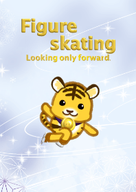 figure skating (tiger)