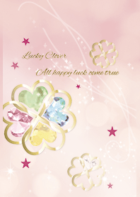 全ての運気が上がる幸運クローバー/ピンク