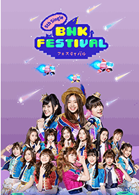 BNK48 : BNK Festival
