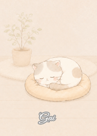 Cozy Lazy Cat: Gai