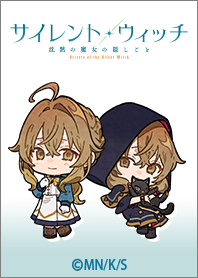 TVアニメ「サイレント・ウィッチ」Vol.5