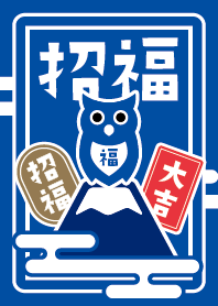 Good Luck OWL. BLUE
