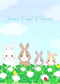 四葉のクローバーとウサギのかぞく Line 着せかえ Line Store