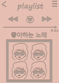playlist music 韓国語 #beige pink