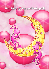 Star Ruby power and Kokopelli