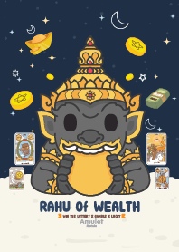 พระราหู - ถูกหวย เสี่ยงโชค ดวงดีเฮงๆ IV