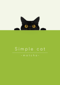 simple black cat/matcha green.