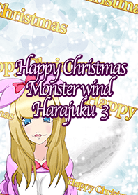 Happy Christmas Monster wind Harajuku3