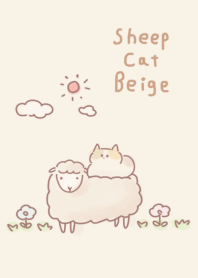 簡約羊貓米色