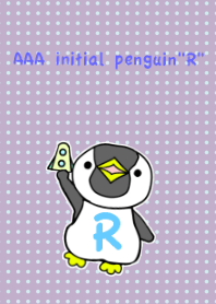 AAAイニシャルペンギン『R』