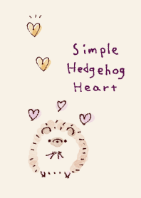 simple Hedgehog heart beige.