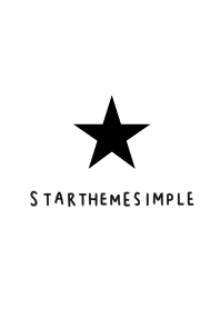 ホワイトとシンプルな星