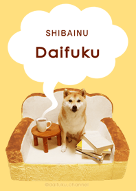 柴犬だいふくの毎日モフモフ