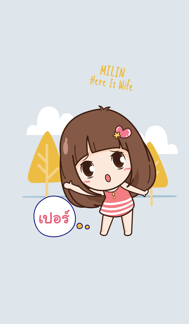 PER Here Is Wife 7 V13