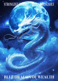 Blue Dragon of Fortune 31