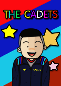 "กล้า" นักเรียนเตรียมทหาร