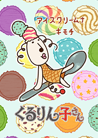 Miss Kururinko - Ice cream feeling