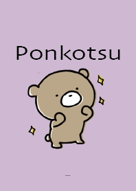 Purple : Bear Ponkotsu 3.1