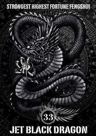 Jet black dragon Lucky 33