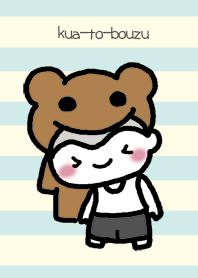 A bear and a boy.