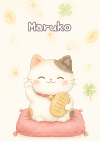 Lucky Maneki-neko: Maruko