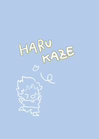 boy sakura theme