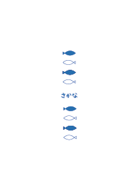 Simple x FISH