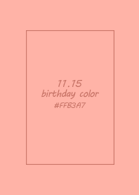 birthday color - November 15