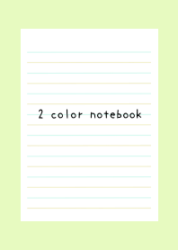2 COLOR NOTEBOOKj-LB&YEL GR-YELLOW GREEN