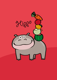 ผักผลไม้ฮิปโป!(แดงสด)