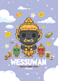 ท้าวเวสสุวรรณ : มั่งคั่ง ร่ำรวย XVI