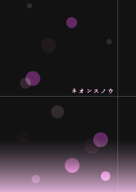 neonsnow 2 J