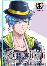 B-PROJECT 絶頂＊エモーション 愛染ver.