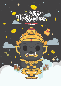 Wessuwan Wed Night x Debt Entirely II