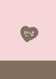 Greige x pink. heart. Korean.