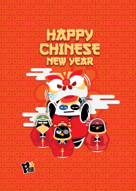 P4 Happy Chinese New year