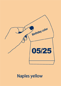 誕生日色 5月25日 シンプル Line 着せかえ Line Store 誕生日色 5月25日 シンプル Line 着せかえ Line Store