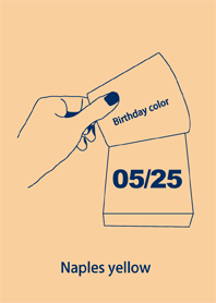 Birthday color May 25 simple