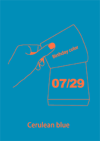 生日顏色 7月29日 簡單