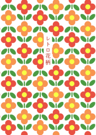 Retro-style floral pattern-red-