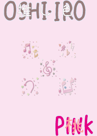 I found my OSHI-IRO , Pink-63