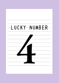 LUCKY NUMBER 4 NOTEBOOK-DUSTY PURPLEj