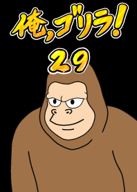 I'm a gorilla! 29