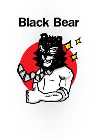 Black Bear No Business