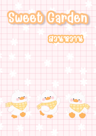 สวนหวาน,พอชิ