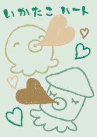 ikatako heart natural