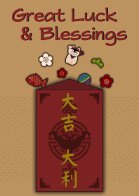 Great Luck & Blessings + Mustard |os