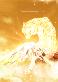White tiger that brings good luck