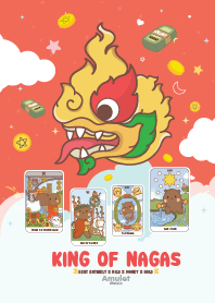 KING OF NAGAS - DEBT ENTIRELY X RICH I