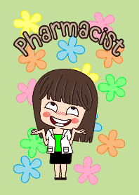 สาวเภสัชน่ารักทุกคน (1)